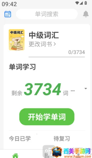 ��E���ﵥ��(����Ӣ��ѧϰ)