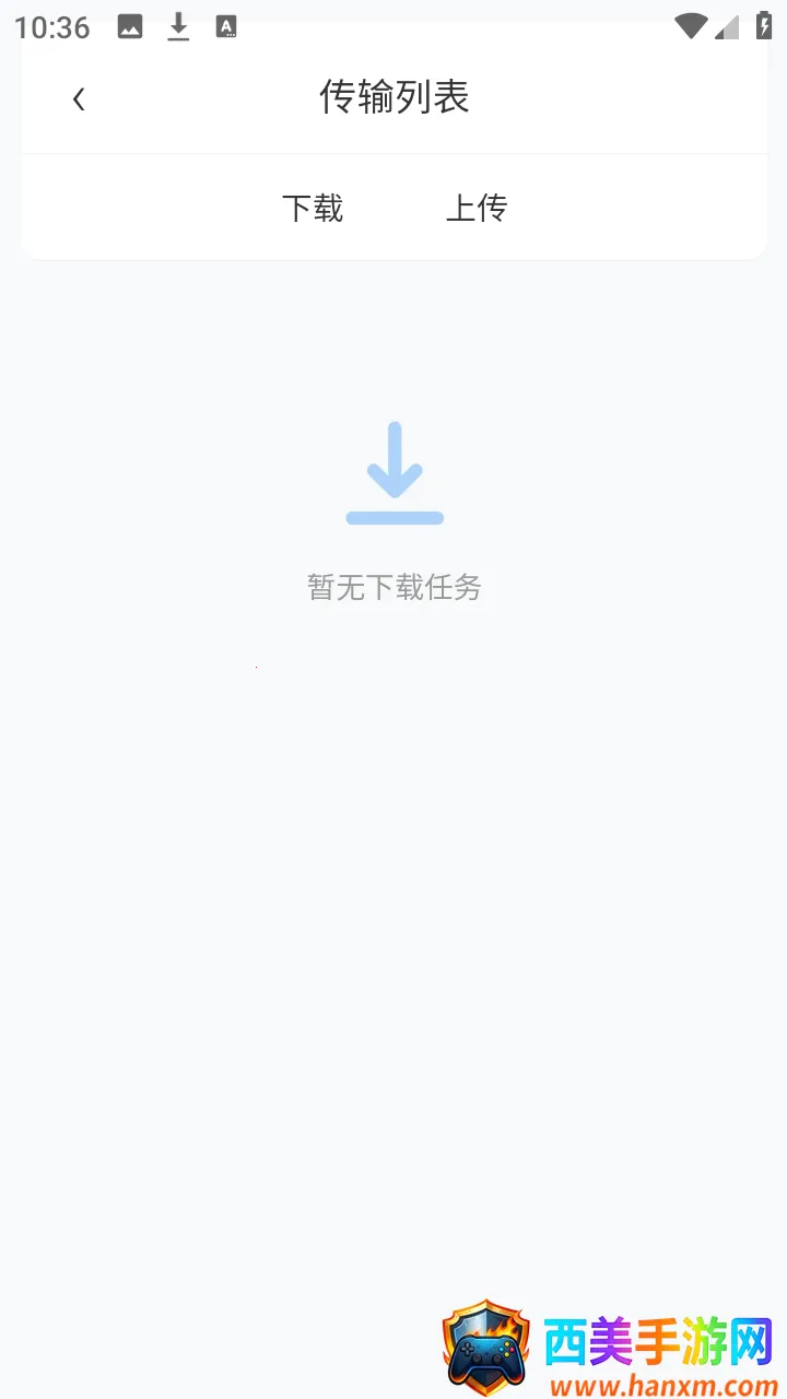 微雨云存储2026最新版本 微雨云存储2026最新版本