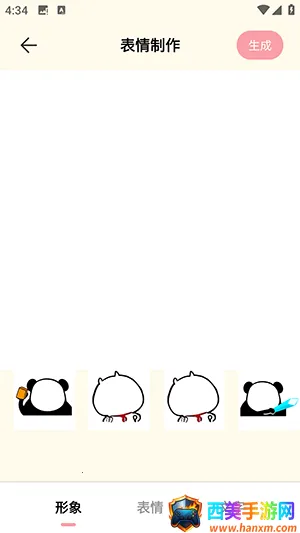 ���ܱ����(�������������)