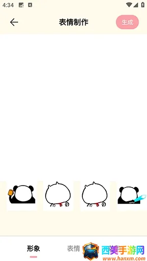 ���ܱ����(�������������)