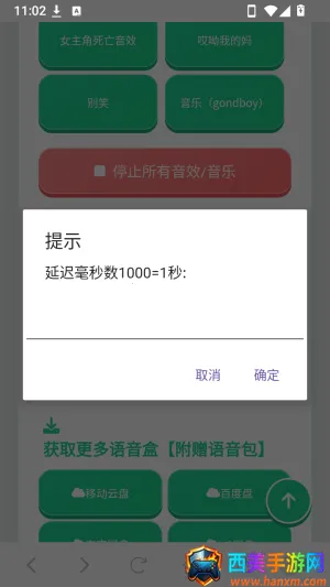 ����ʦ������(Ȥζ�����زĿ�)