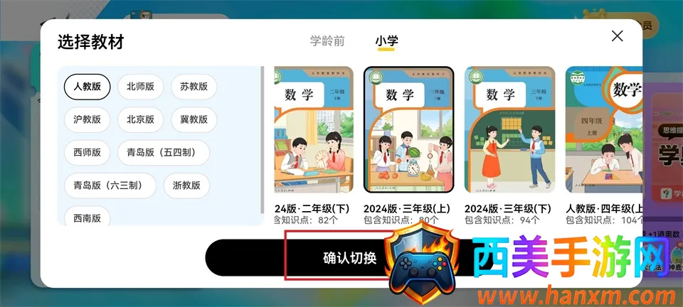 ��ѧ�������ҳ���(��ѧѧϰ����)