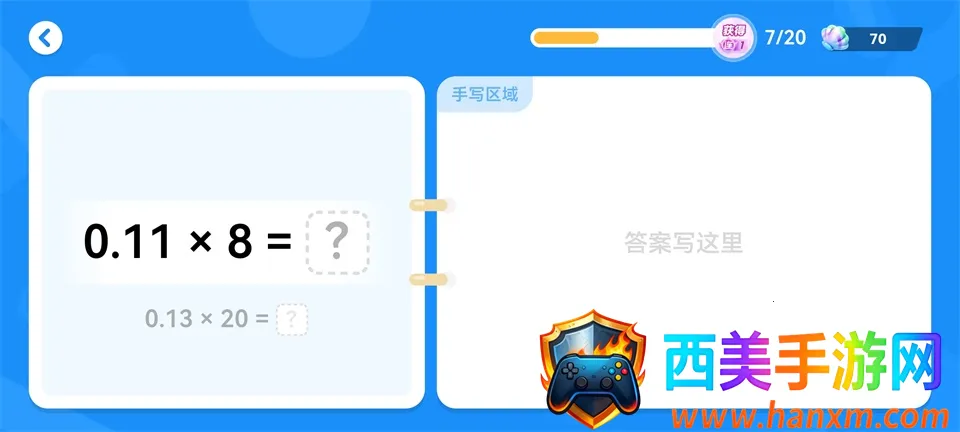 ��ѧ�������ҳ���(��ѧѧϰ����)
