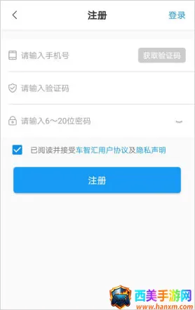 �����Ƽ����ǻ�app(�������ܹ���)