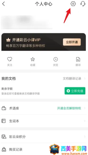 ����С�뷭����2026�ٷ����°汾
