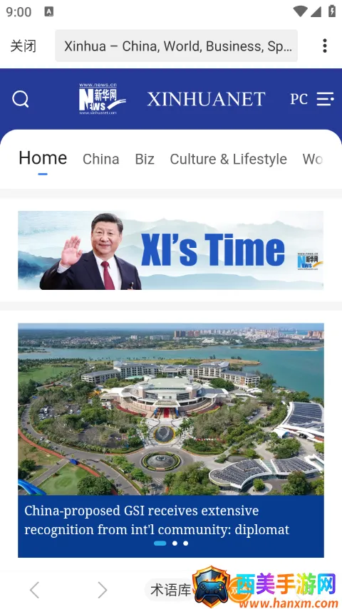����С�뷭����2026�ٷ����°汾
