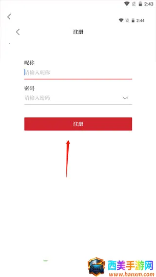 ���ܹ����App��׿���ֻ���