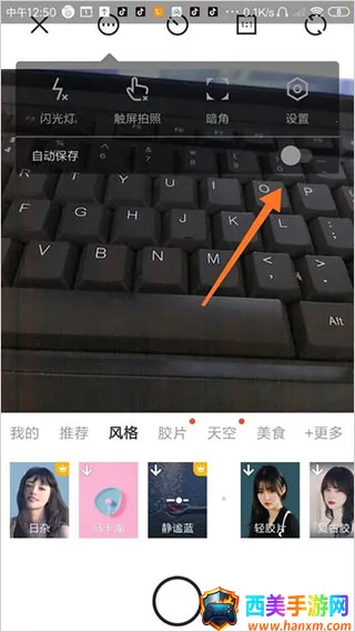 camera360���2026�ٷ����°汾