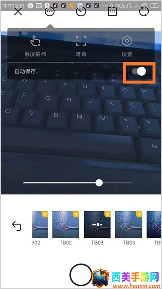 camera360���2026�ٷ����°汾