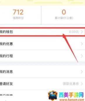 С�޹����綯��(��������ƽ̨)