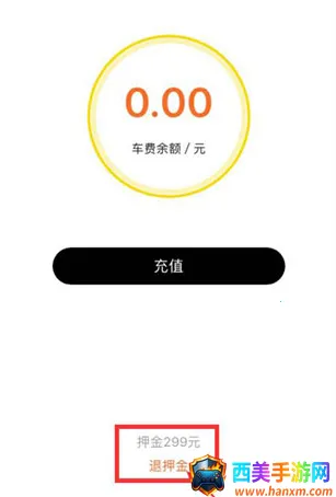 С�޹����綯��(��������ƽ̨)