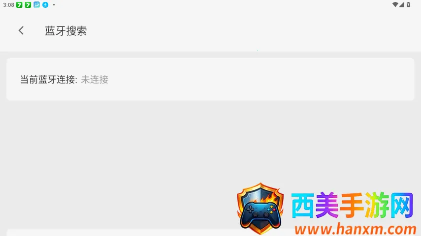 LAMPFRGN��Χ�ƿ���App�����ֻ���