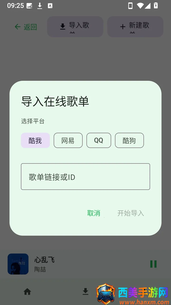 ��������2026���°汾