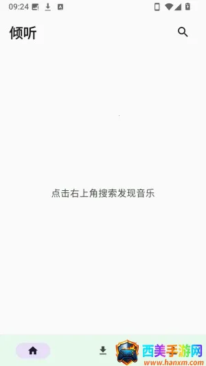 ��������2026���°汾