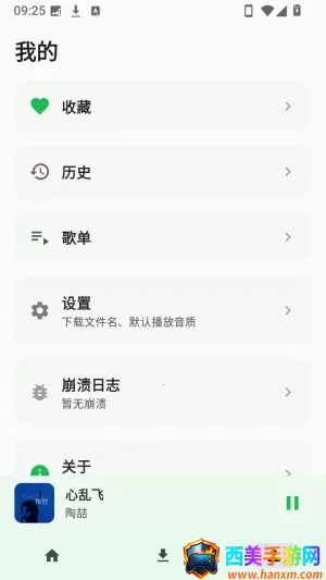 ��������2026���°汾