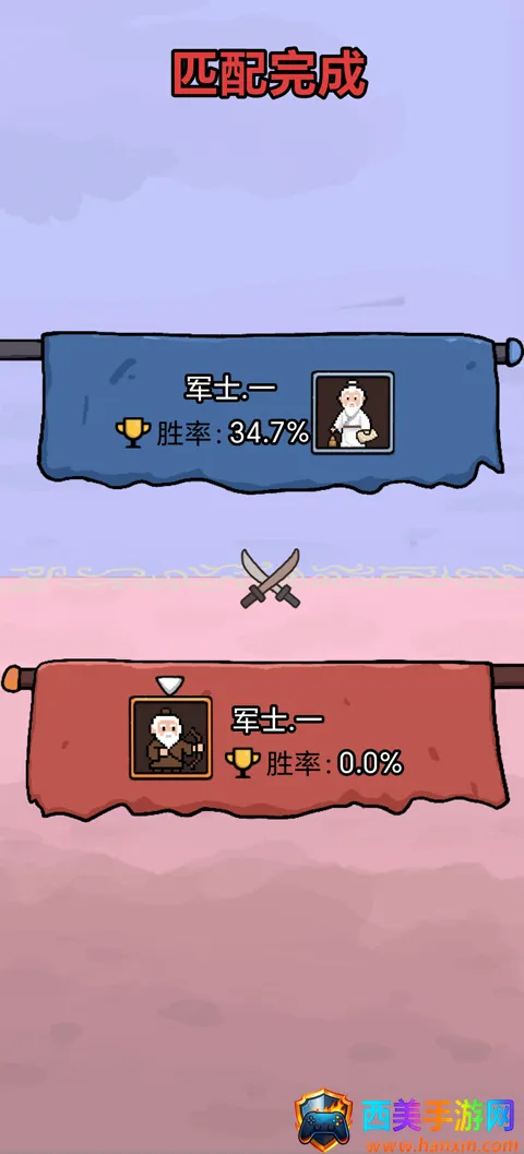 �����밢��С��Ϸ(��������С��Ϸ)