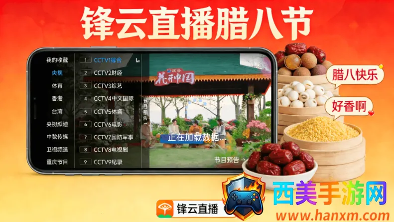 �����벥���ǰ�(����ֱ������)