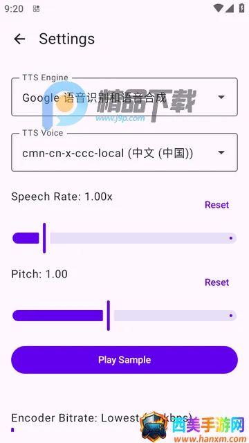 ����ת����2026���°汾
