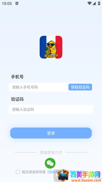 AI���ﵥ��(���ﵥ��ѧϰ����)