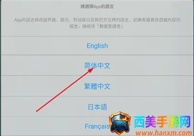 mhw�������(��Ϸ��������)
