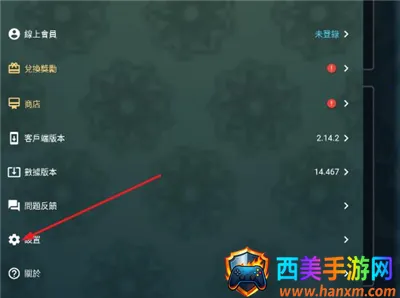 mhw�������(��Ϸ��������)