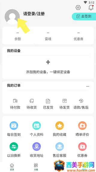 ����羺�̳�(����羺��������)