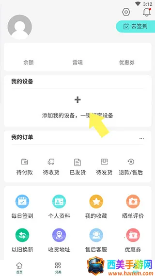 ����羺�̳�(����羺��������)