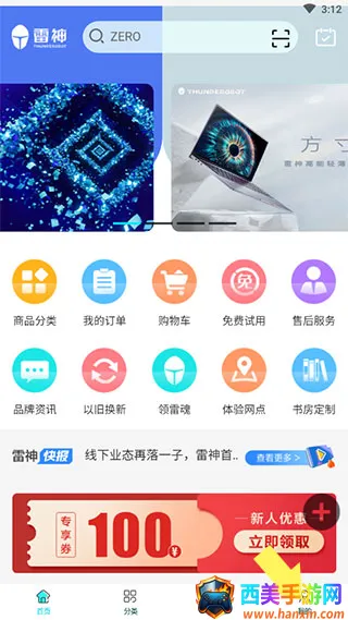����羺�̳�(����羺��������)
