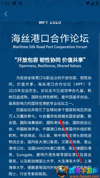 ��˿��̳(��˿��̳����APP)