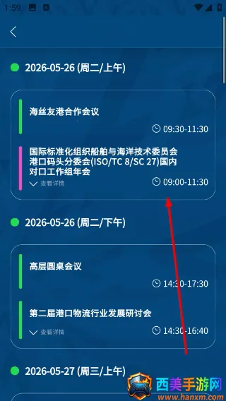 ��˿��̳(��˿��̳����APP)