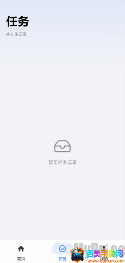 ��С��2026�ٷ����°汾