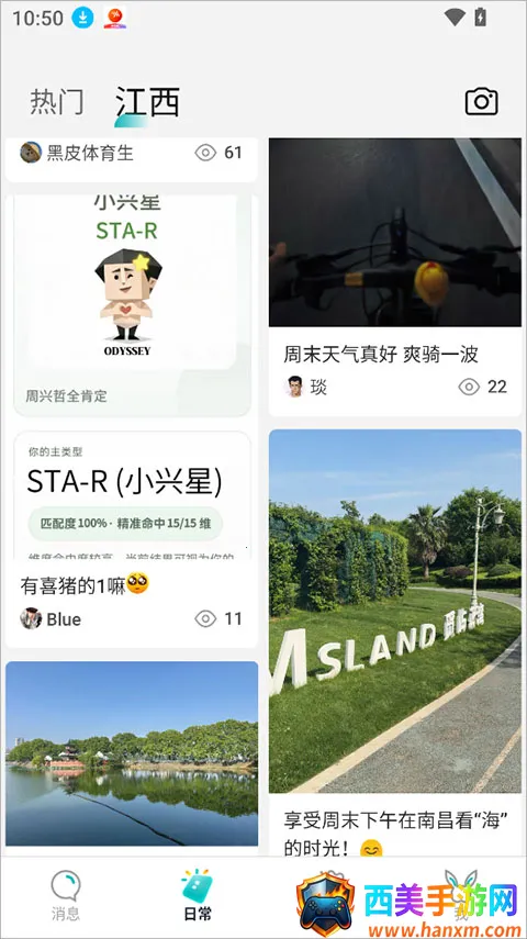 Qing(�罻ƽ̨)