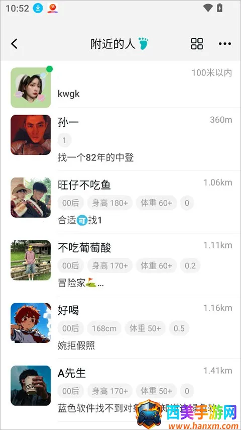 Qing(�罻ƽ̨)
