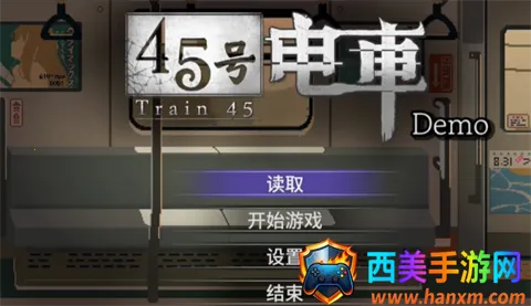 45�ŵ糵2026�ٷ����°汾