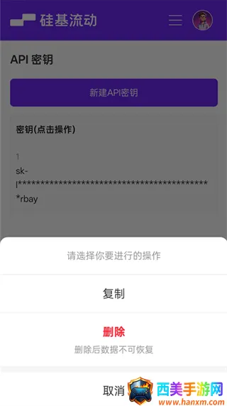 Chatbox��������(ȫ��AI����)