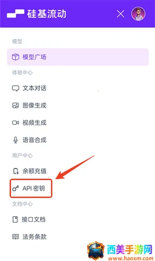 Chatbox��������(ȫ��AI����)