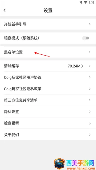 dnfcolg��̳2026���°汾