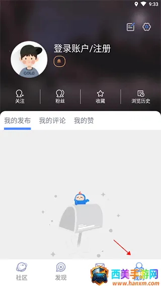 dnfcolg��̳2026���°汾