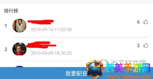 ÿ�շ���������׿���ֻ���