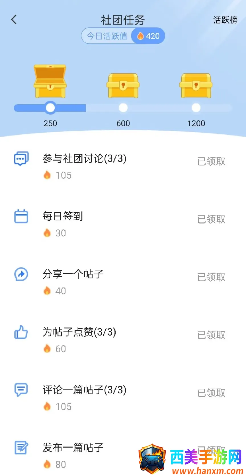�������簲׿���ֻ���