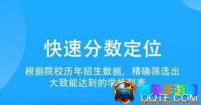 ����־Ը��׿���ֻ���