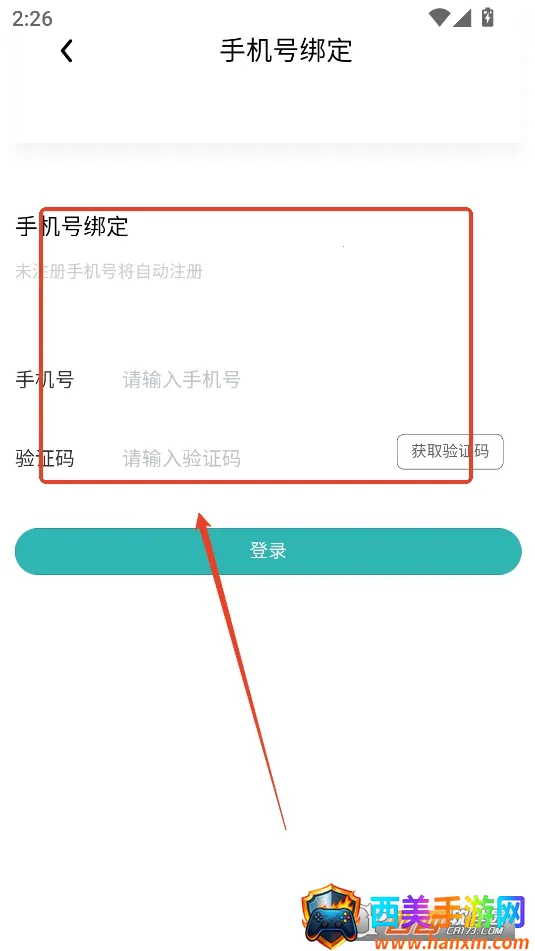��;(�ⷿ����ƽ̨)
