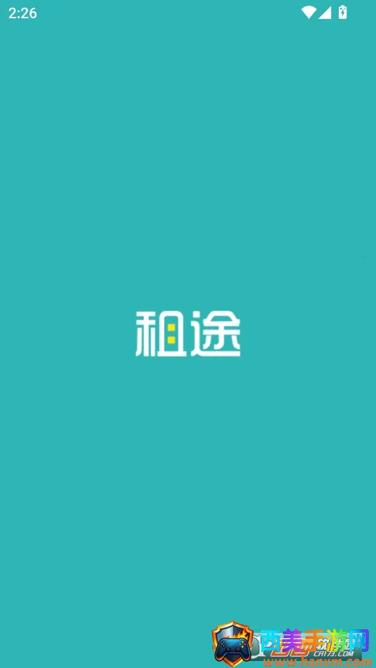 ��;(�ⷿ����ƽ̨)