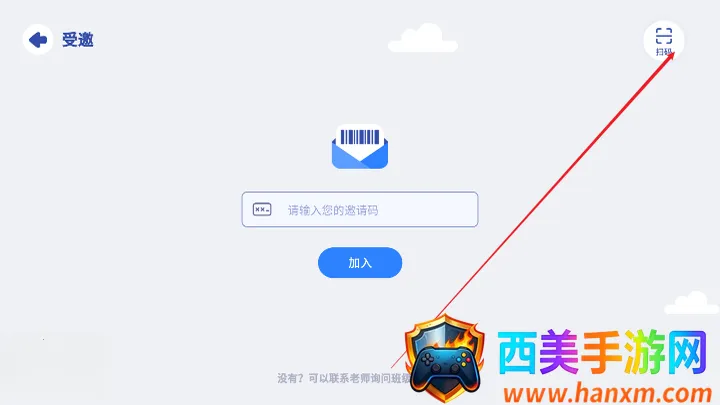 ���ֽ���(Ӣ��ѧϰApp)