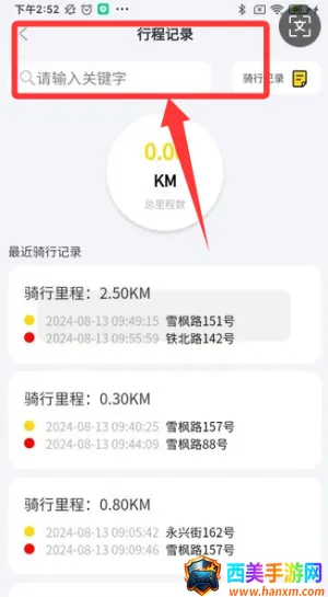 �������(�綯����������)