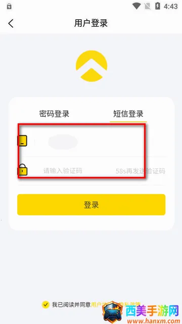 �������(�綯����������)