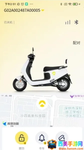 �������(�綯����������)