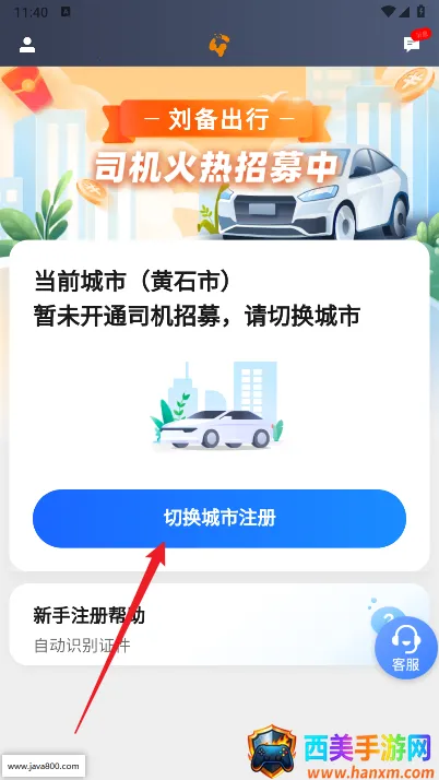 ��������˾���˰�׿���ֻ���