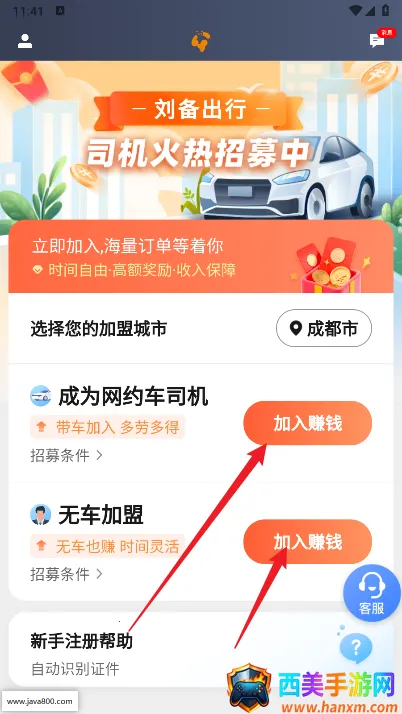 ��������˾���˰�׿���ֻ���