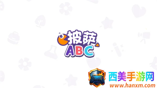 ����ABC�����ֻ���